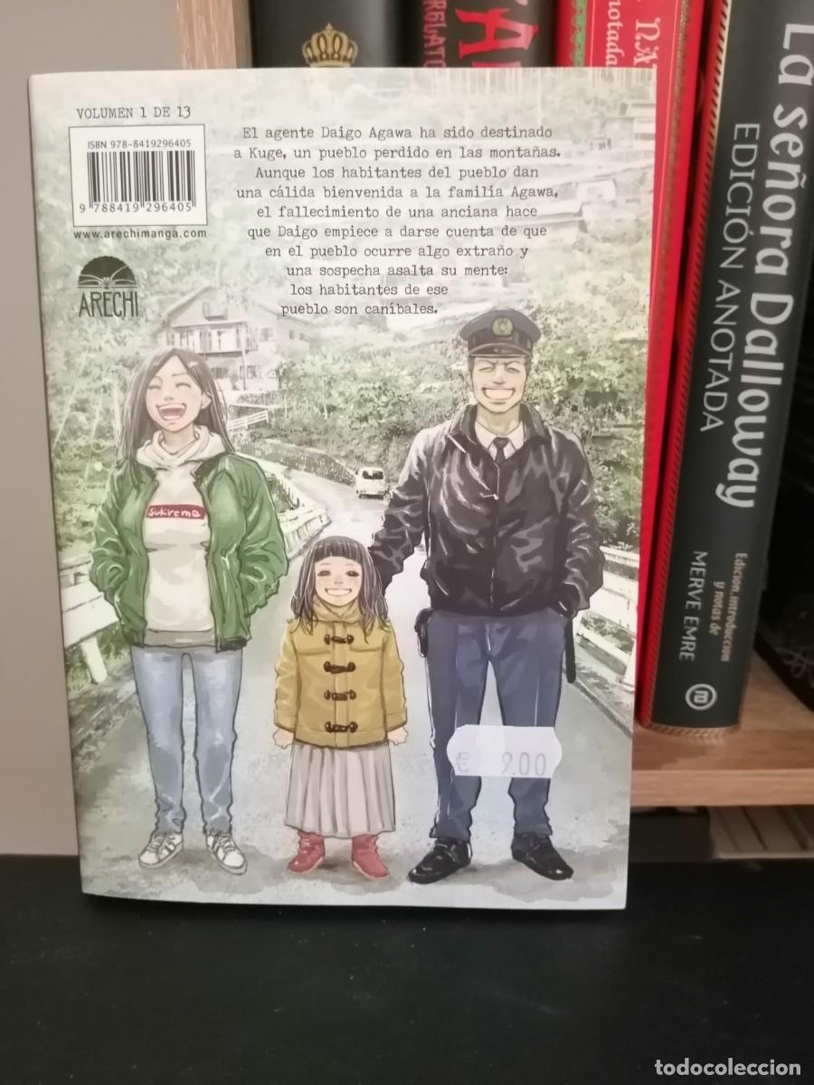 C&oacute;mics: Gannibal, tomos 1 y 2. - Foto 2
