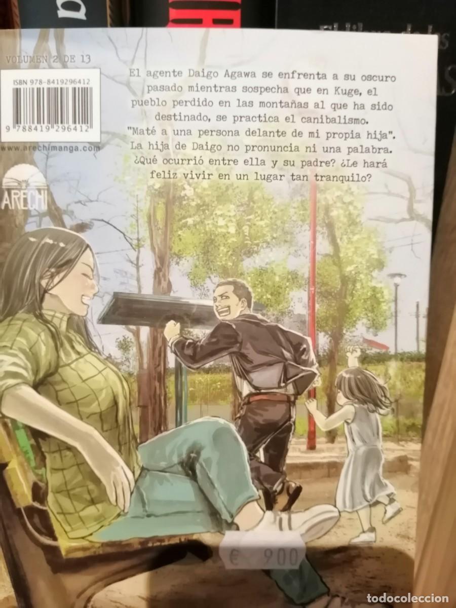 C&oacute;mics: Gannibal, tomos 1 y 2. - Foto 4