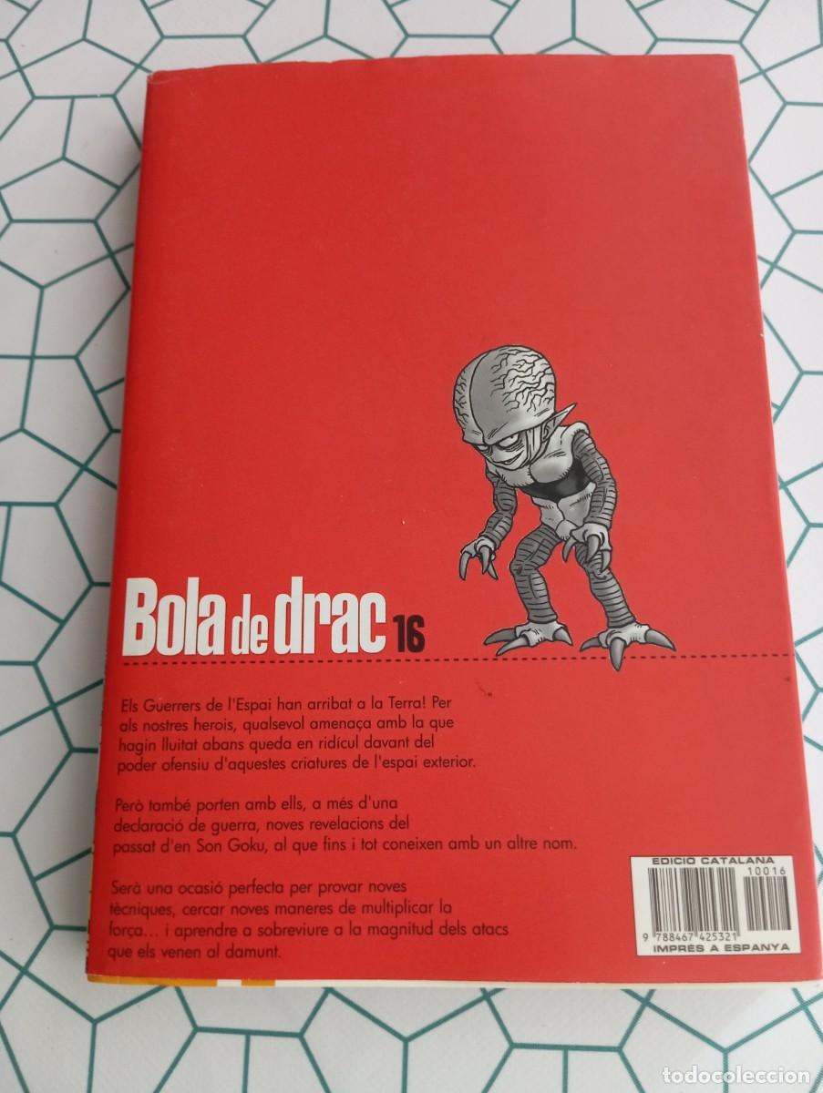 C&oacute;mics: Bola de drac ultimate 16 - Foto 2