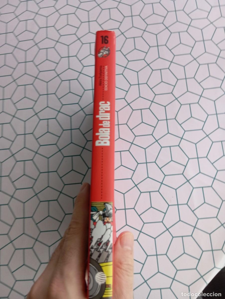 C&oacute;mics: Bola de drac ultimate 16 - Foto 3