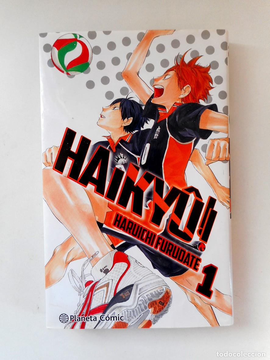 C&oacute;mics: HAIKYU N&ordm;1 (PLANETA OCTUBRE 2021) HARUICHI FURUDATE
