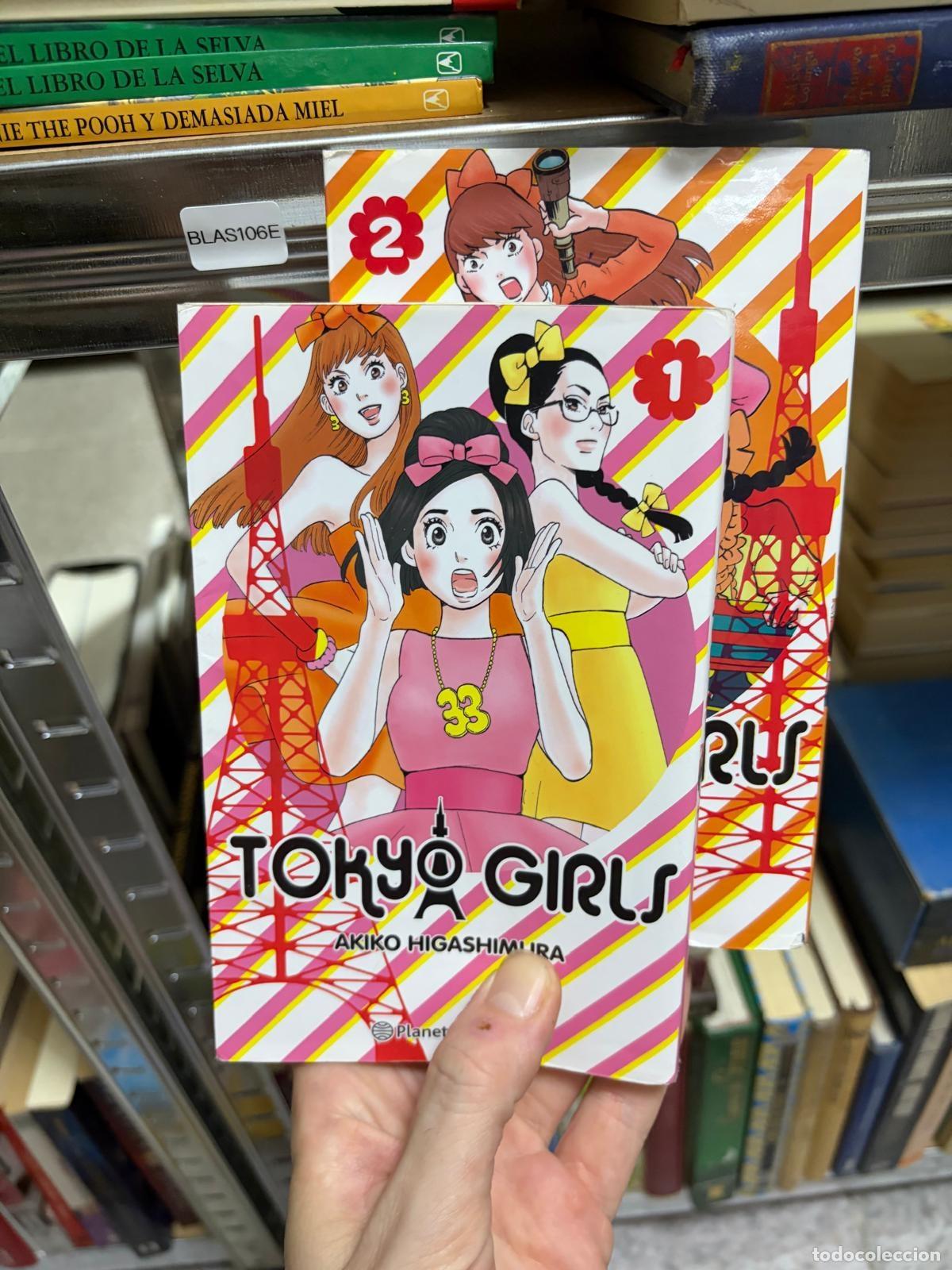 C&oacute;mics: BLAS106E - Akiko Higashimura - Tokyo Girls 1 y 2 - Planeta