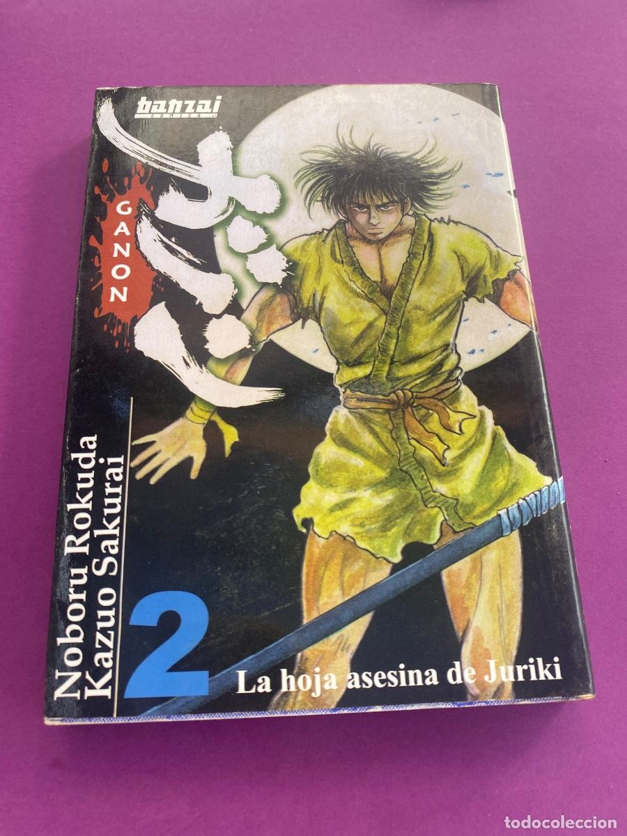 Comics : Manga Ganon vol 2 la hoja asesina de juriki