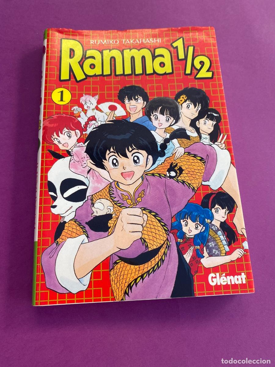 C&oacute;mics: Manga Ranna 1/2 vol 1 Rumiko Takahash