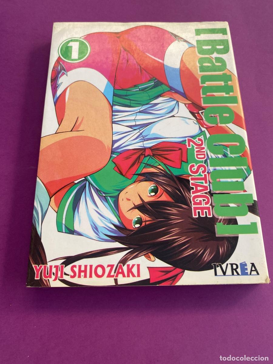 C&oacute;mics: Manga Battle club 2nd stage vol 1