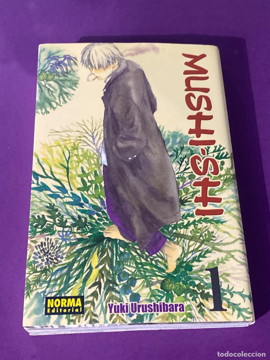 C&oacute;mics: Manga Mushi-Shi vol 1