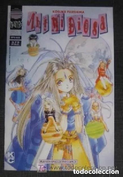 C&oacute;mics: Ah Mi Diosa N 6 -- COMIC - . Mira todos mis dem&aacute;s art&iacute;culos para aprovechar los gastos de env&iacute;o