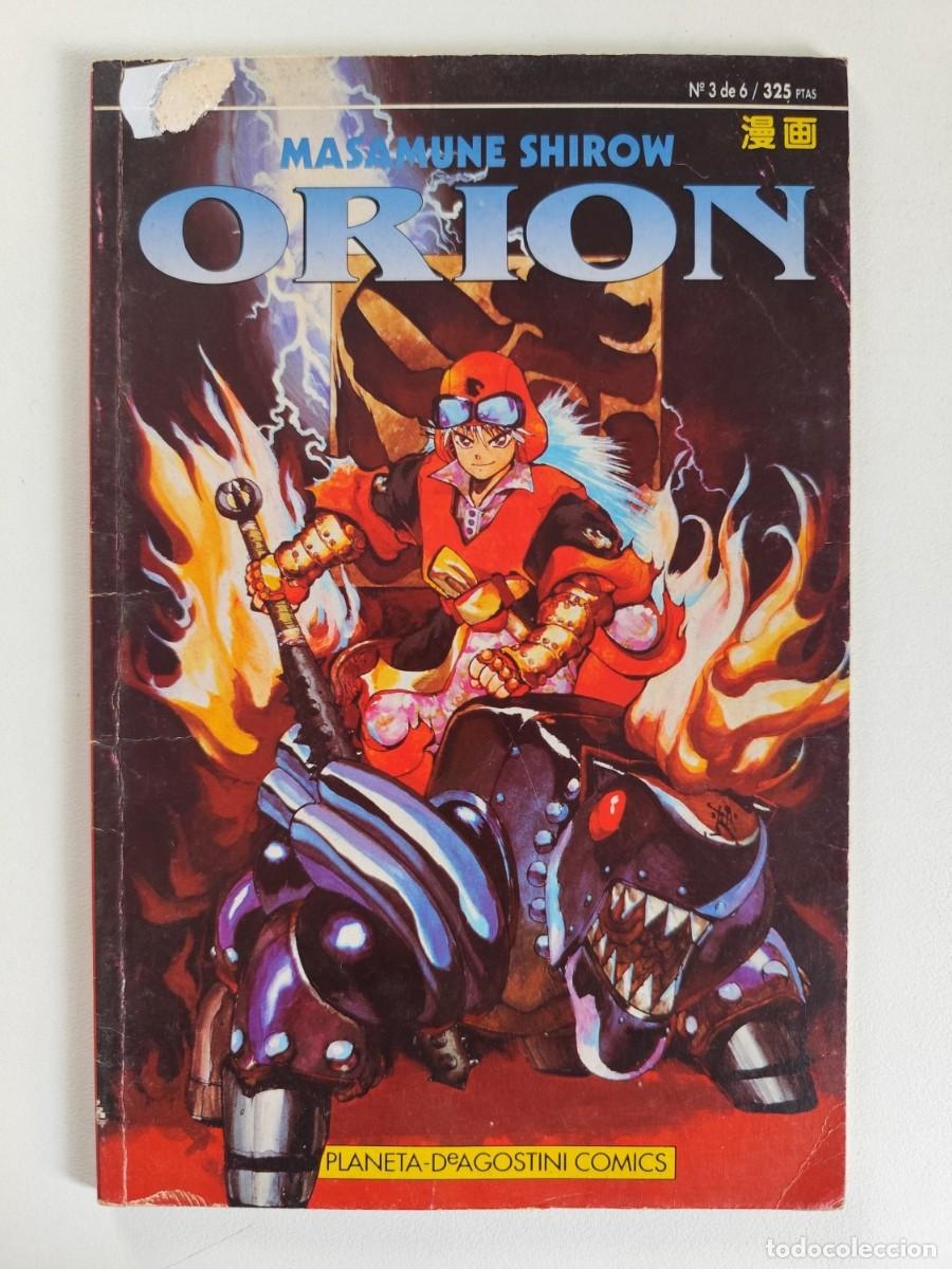 C&oacute;mics: ORION #3 (Shirow Masamune) ~ PLANETA (1995) MANGA
