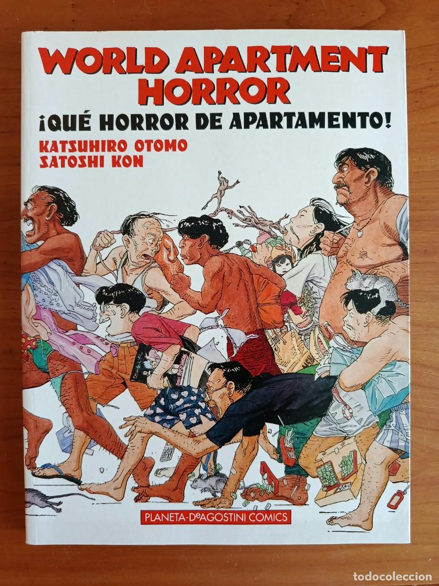 Comics: QUE HORROR DE APARTAMENTO (WORLD APARTMENT HORROR), de KATSUHIRO OTOMO, SATOSHI KON)