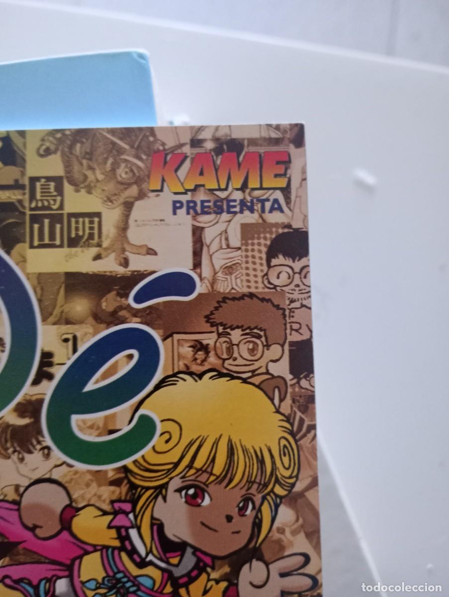 C&oacute;mics: eSeD&eacute; N&ordm; 1. Octubre 1997. David Ram&iacute;rez. Ediciones Kame / Studio Inu. Impecable. - Foto 3