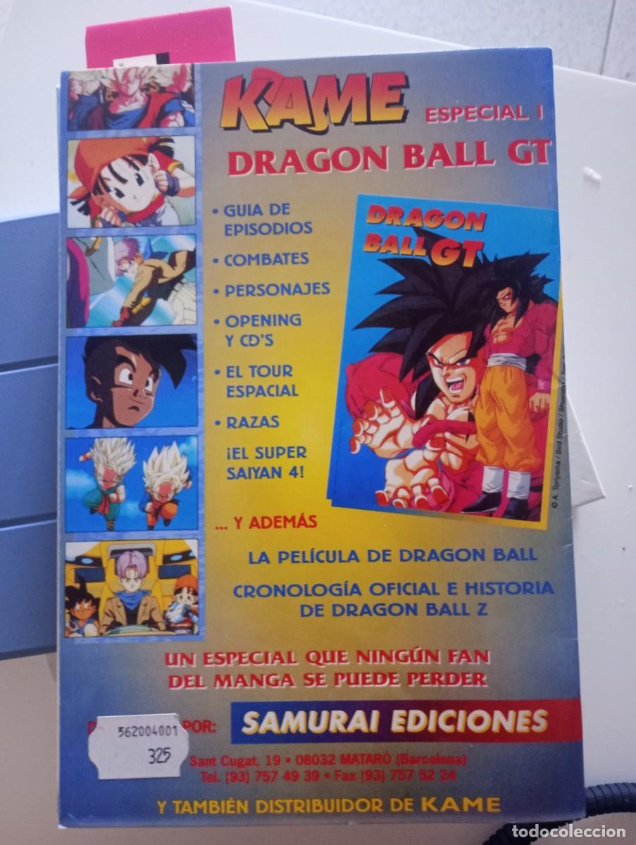 C&oacute;mics: eSeD&eacute; N&ordm; 1. Octubre 1997. David Ram&iacute;rez. Ediciones Kame / Studio Inu. Impecable. - Foto 4