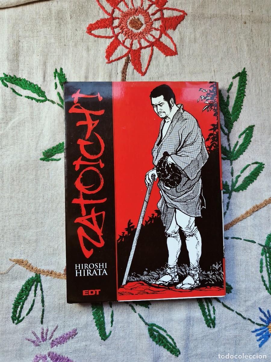 Comics: Zatoichi. Hiroshi Hirata. EDT. Tapa blanda. Est&aacute; como nuevo.