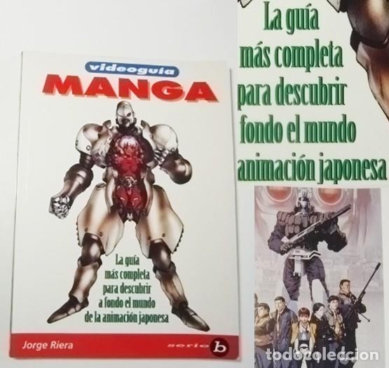C&oacute;mics: MANGA VIDEOGU&Iacute;A LIBRO JORGE RIERA GU&Iacute;A DESCUBRIR EL MUNDO DE LA ANIMACI&Oacute;N JAPONESA ANIME JAP&Oacute;N ARTE