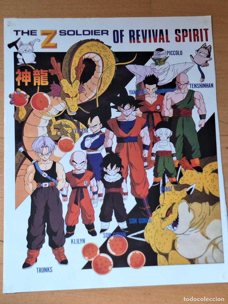 C&oacute;mics: CARTEL /LAMINA MANGA DIBUJOS DRAGON BALL - DOBLE CARA 28X22 -