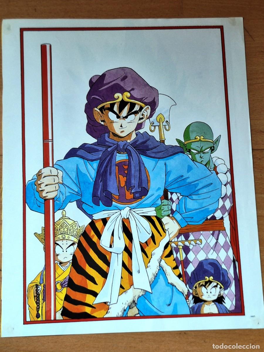 C&oacute;mics: CARTEL /LAMINA MANGA DIBUJOS DRAGON BALL - DOBLE CARA 28X22 -