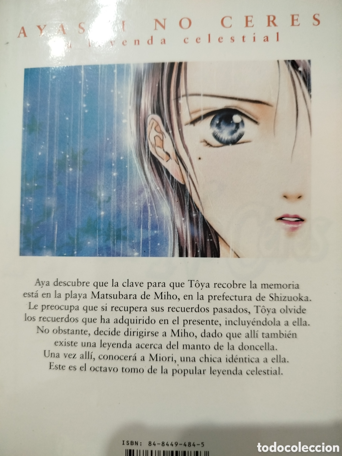C&oacute;mics: Ayashi no Ceres 8 en espa&ntilde;ol - Foto 3
