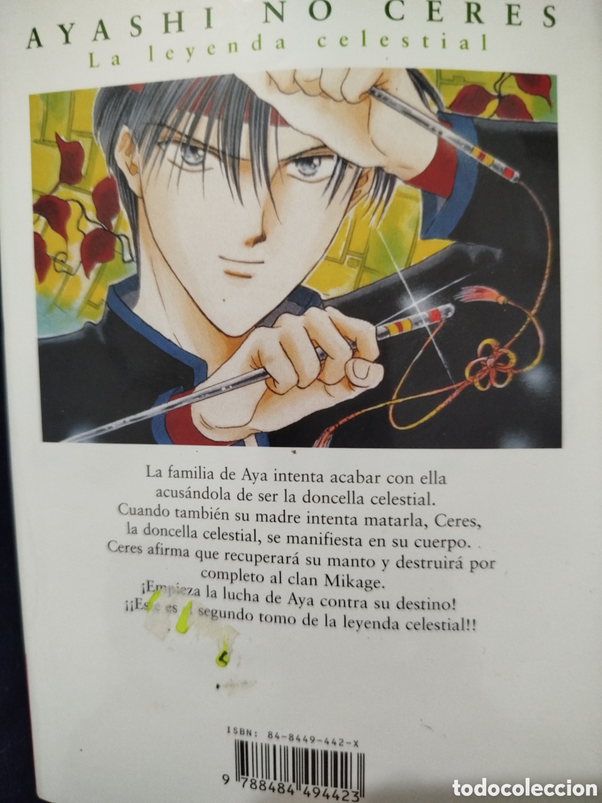 C&oacute;mics: Ayashi no Ceres 2 espa&ntilde;ol - Foto 2