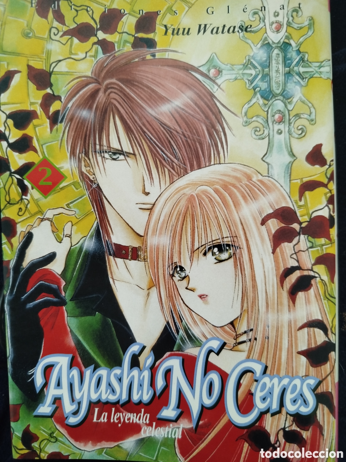 C&oacute;mics: Ayashi no Ceres 2 espa&ntilde;ol - Foto 1