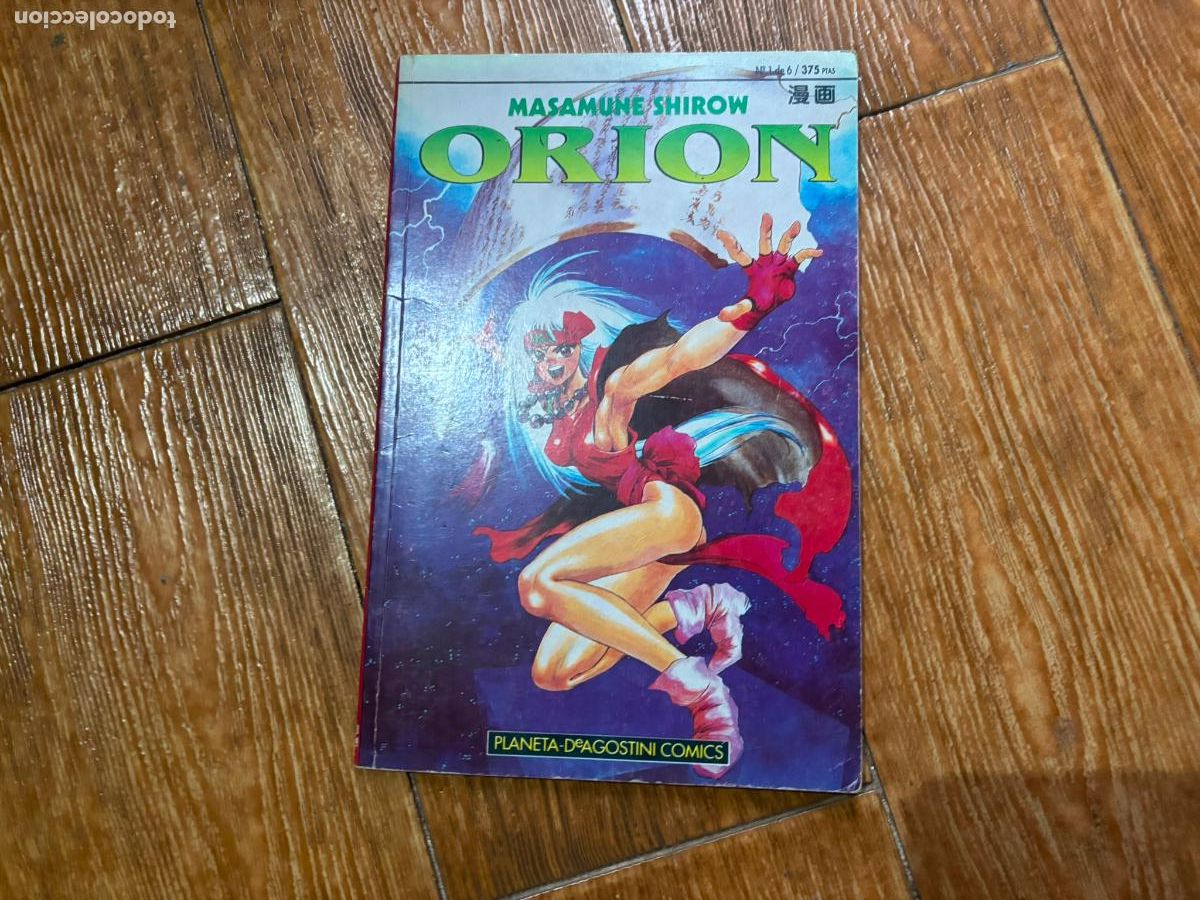 C&oacute;mics: ORION N&ordm; 1 DE 6 MANGA EDITORIAL PLANETA