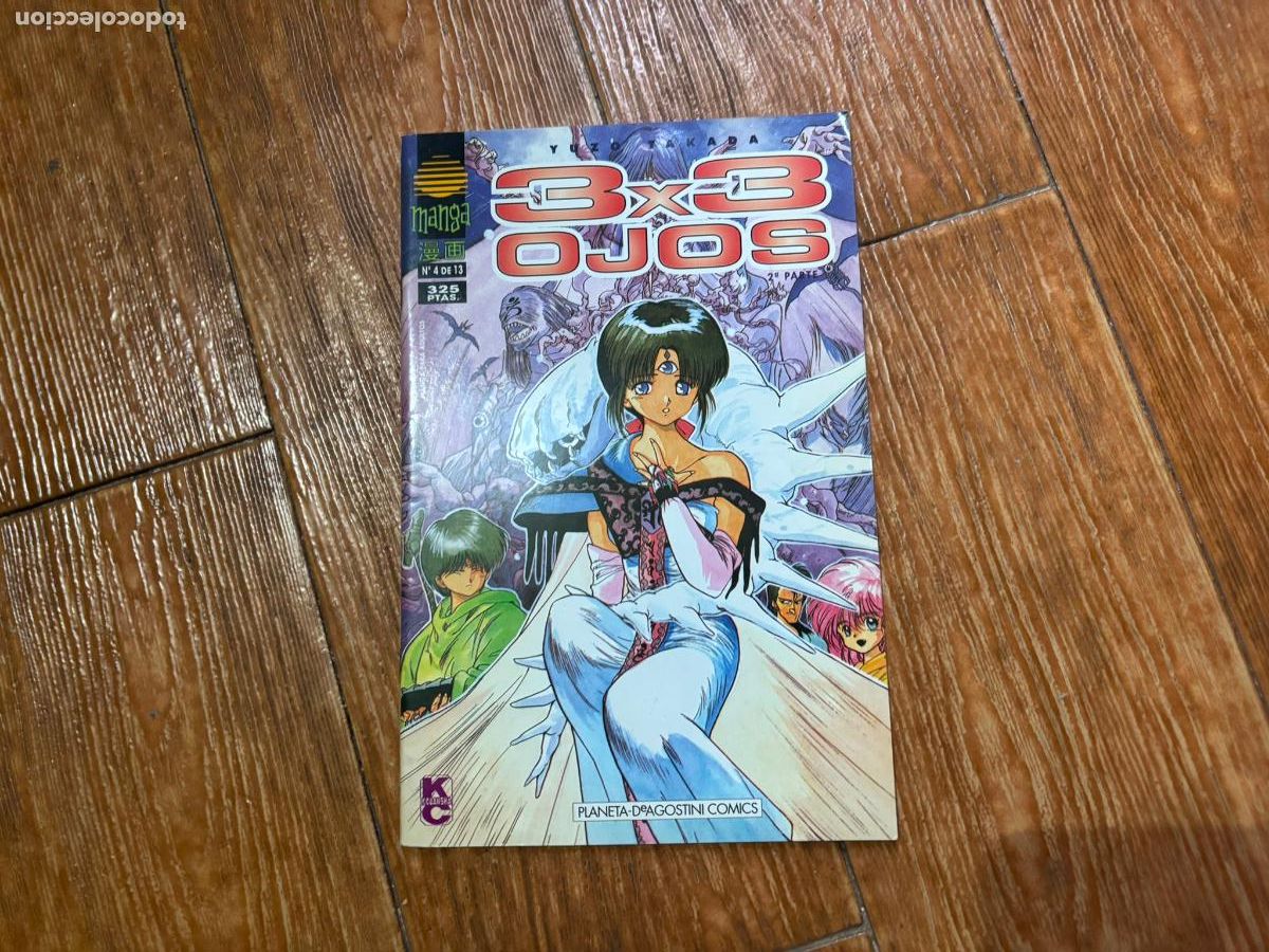 C&oacute;mics: 3 X 3 OJOS N&ordm; 4 DE 13 MANGA EDITORIAL PLANETA