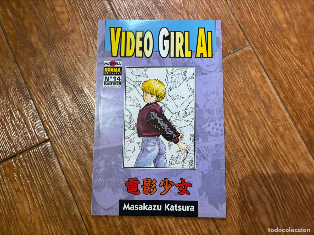 C&oacute;mics: VIDEO GIRL AI N&ordm; 14 / MASAKAZU KATSURA NORMA EDITORIAL MANGA
