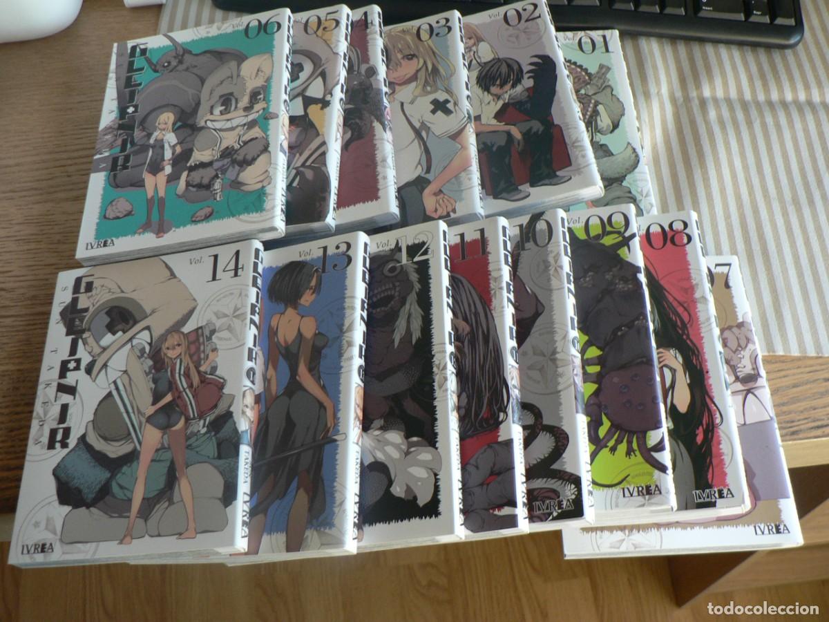 C&oacute;mics: COLECCION COMPLETA GLEIPNIR 14 UNIDADES