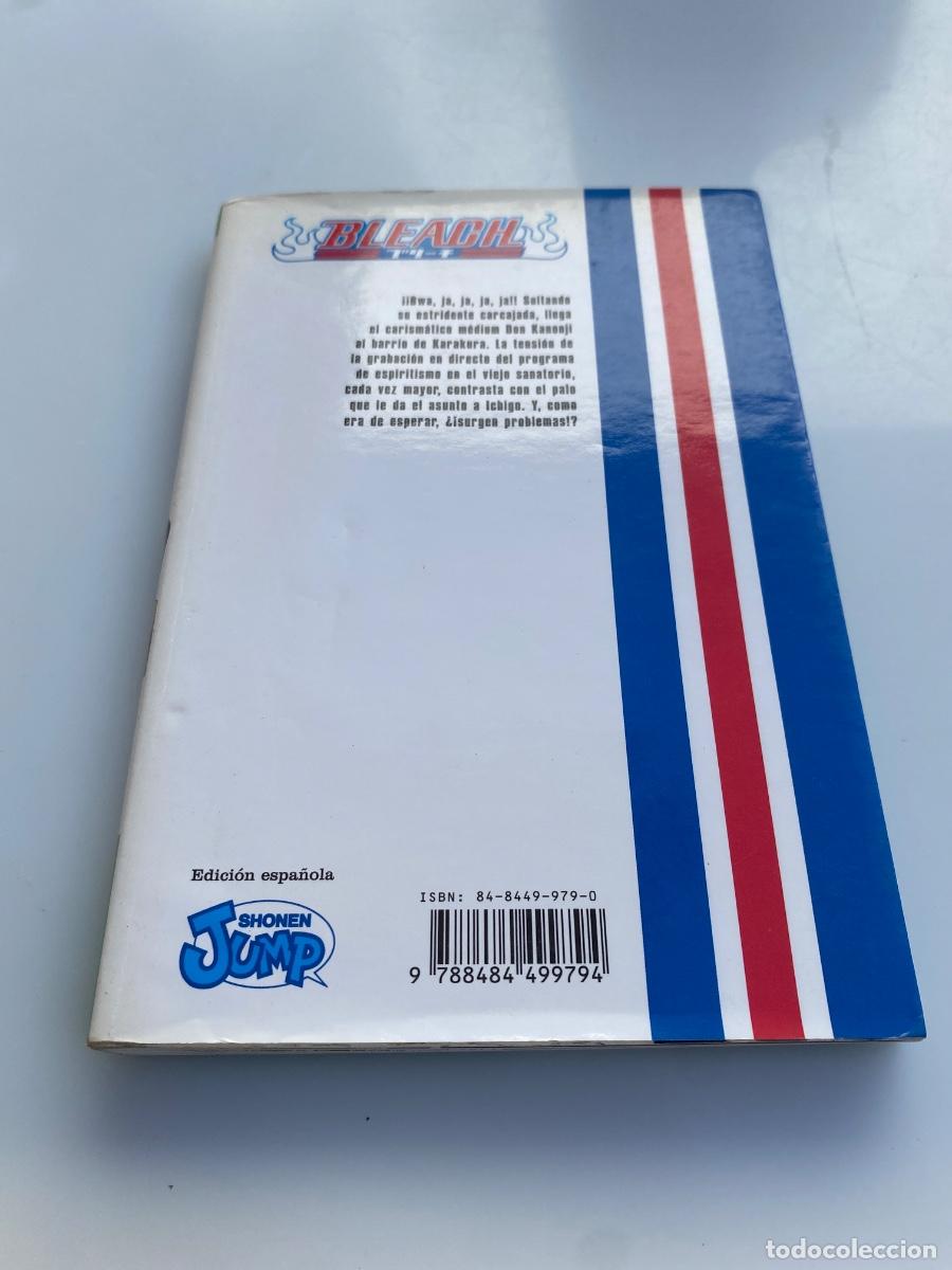 C&oacute;mics: Manga libro Bleach vol 4 TITE KUBO - Foto 2