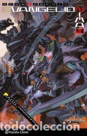 C&oacute;mics: Evangelion Anima (novela) n&ordm; 04 - khara