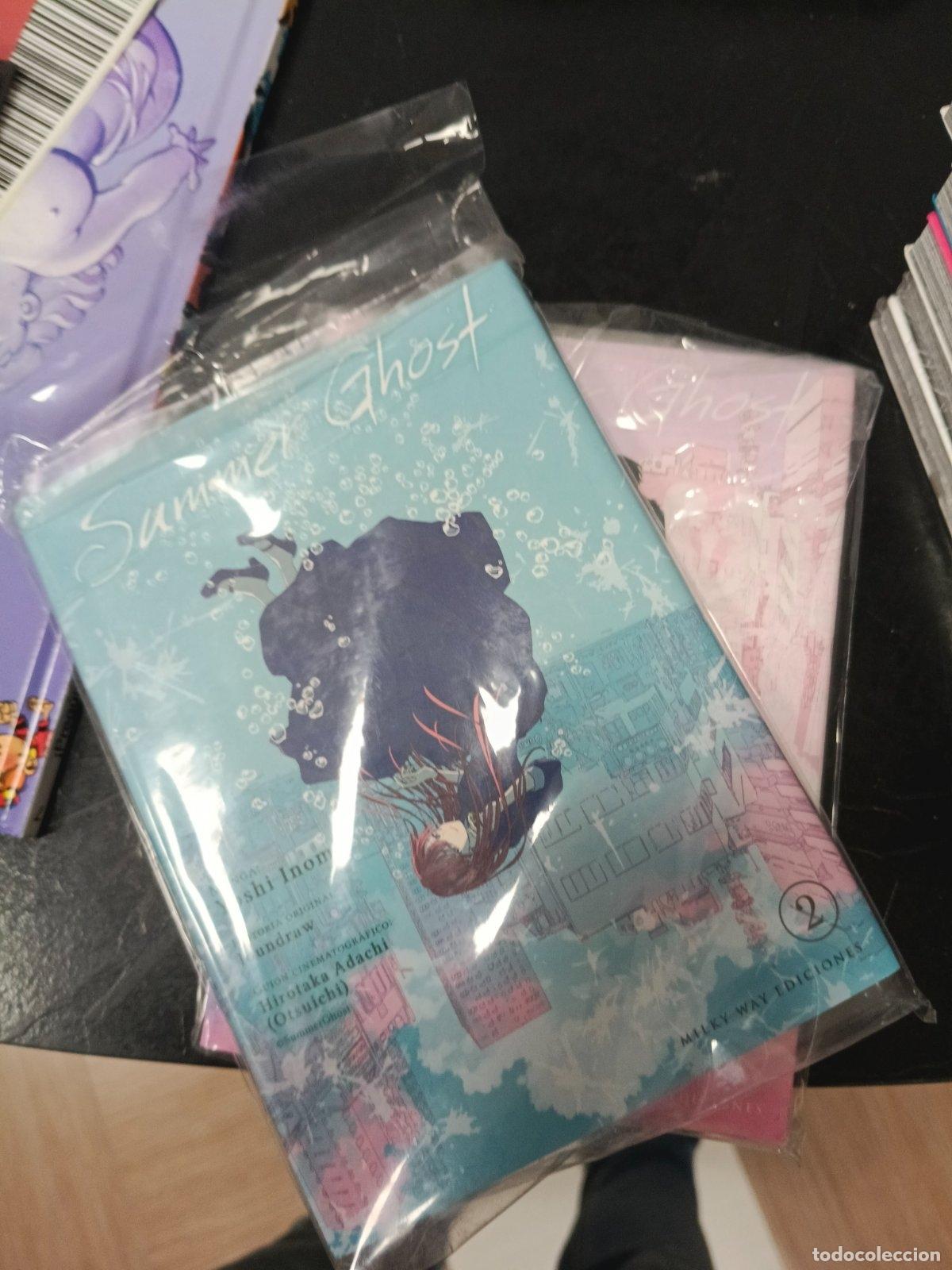 C&oacute;mics: Summer GHost completa 2 tomos | Ivrea - Foto 1