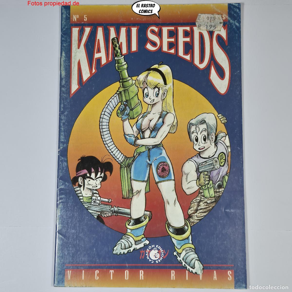 C&oacute;mics: Kami Seeds n&ordm; 5, Neko Camaleon 1995, Victor Rivas