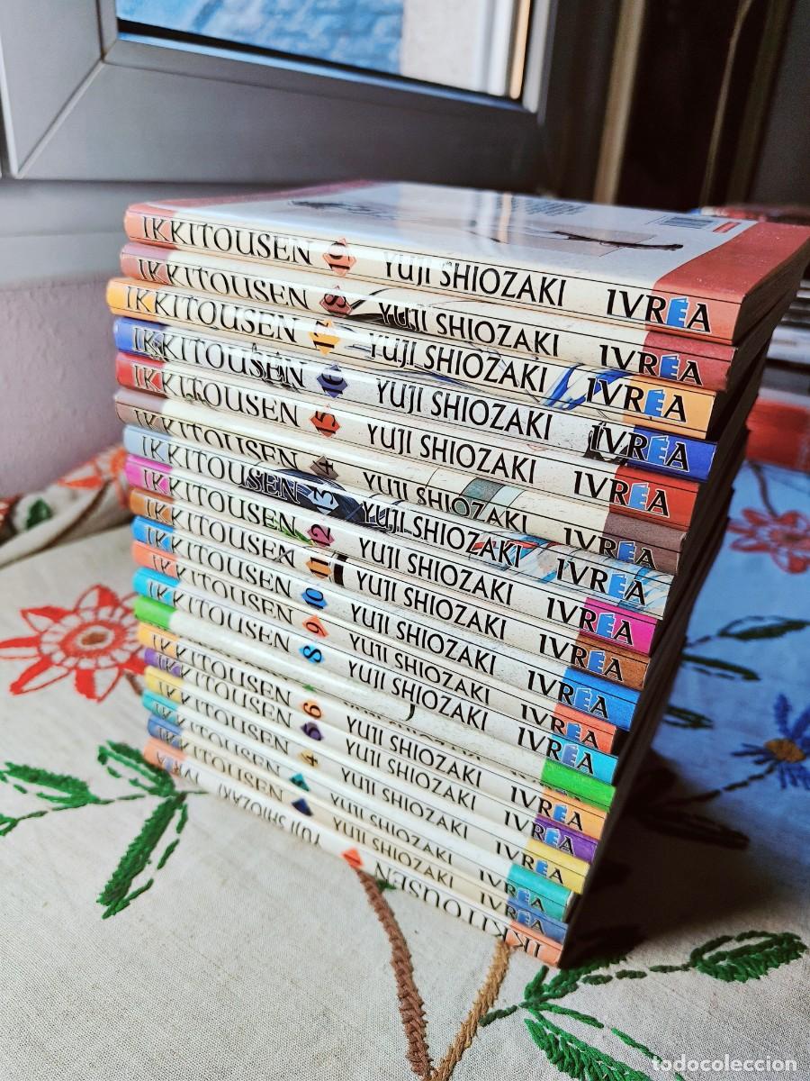 C&oacute;mics: Ikkitousen. Tomos 1 a 19. Yuji Shiozaki. Ivrea. Castellano. Tapa blanda.