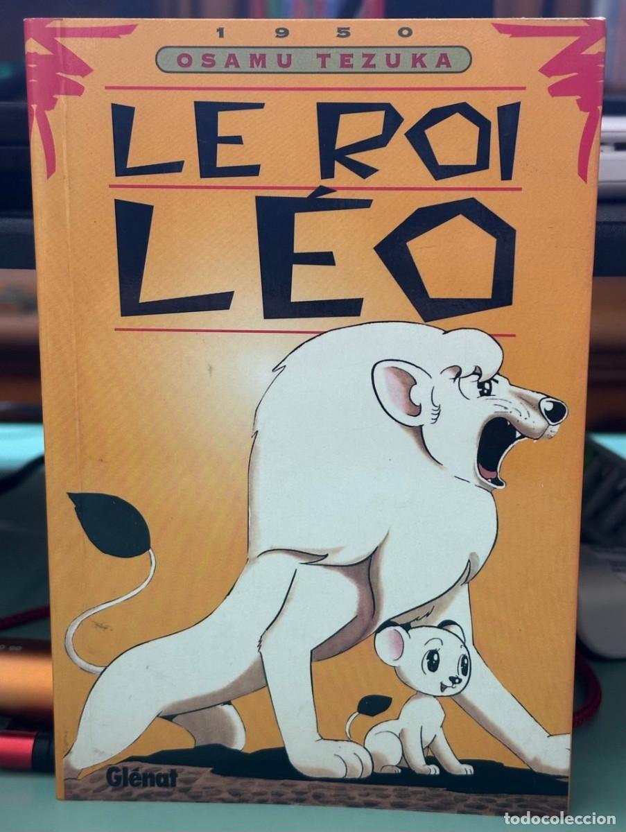 C&oacute;mics: Le Roi Leo - No 1 - Kimba - Osamu Tezuka - Franc&eacute;s