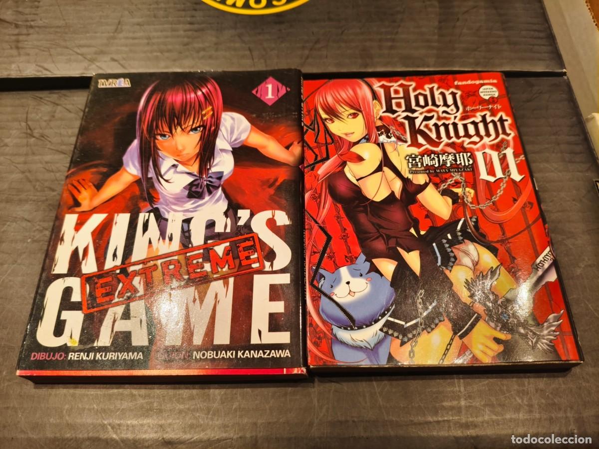 C&oacute;mics: lote manga - holy knight 01 + king's game extreme 1 - ivrea