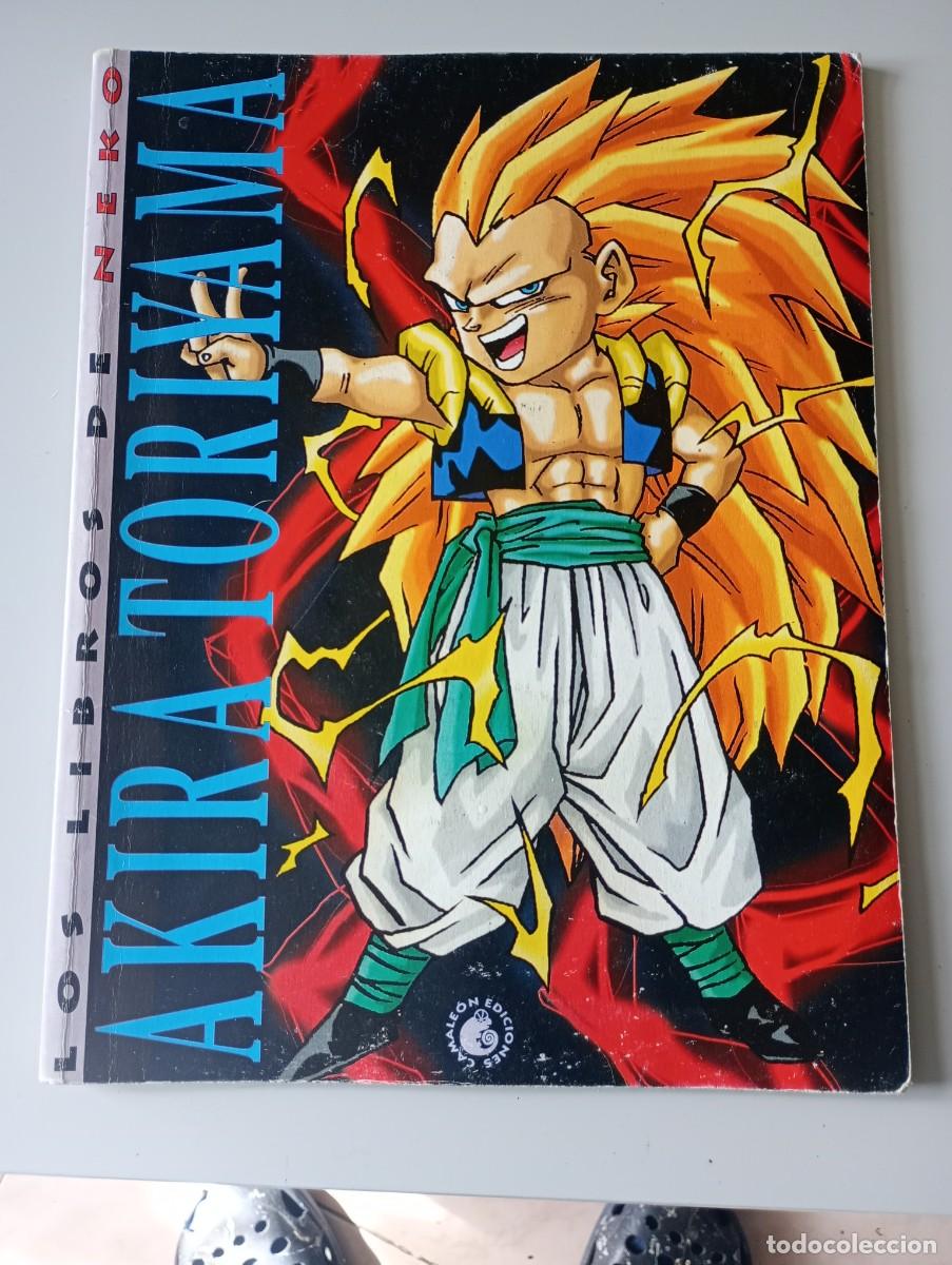 C&oacute;mics: Los Libros de Neko N&ordm; 1: Akira Toriyama (Camale&oacute;n Ediciones) - Coleccionistas
