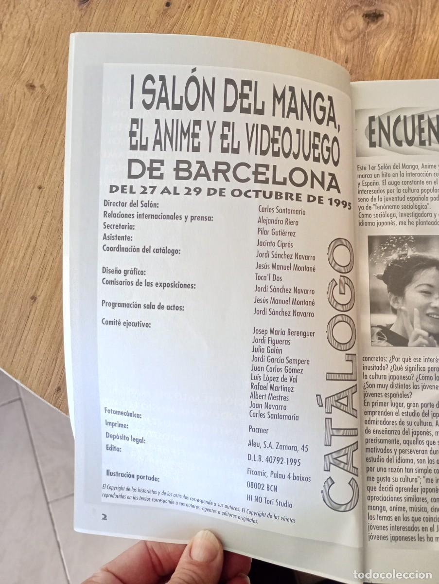 C&oacute;mics: Cat&aacute;logo I Sal&oacute;n del Manga de Barcelona (1995) - &iexcl;Como nuevo / Coleccionistas!
