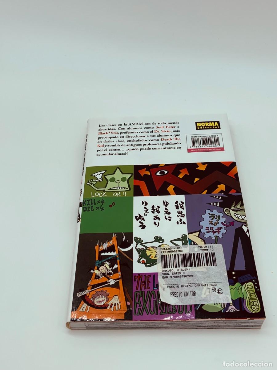 C&oacute;mics: Soul Eater - N&uacute;meros 1 al 3 - Foto 5