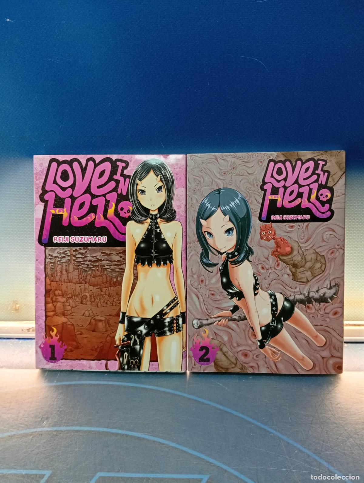 C&oacute;mics: Love In Hell, Reiji Suzumaru, 2 Tomos