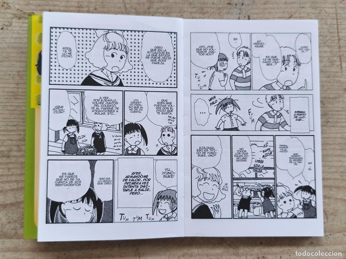 C&oacute;mics: Azuki - Tomo 2 - 2004 - MangaLine - Foto 3