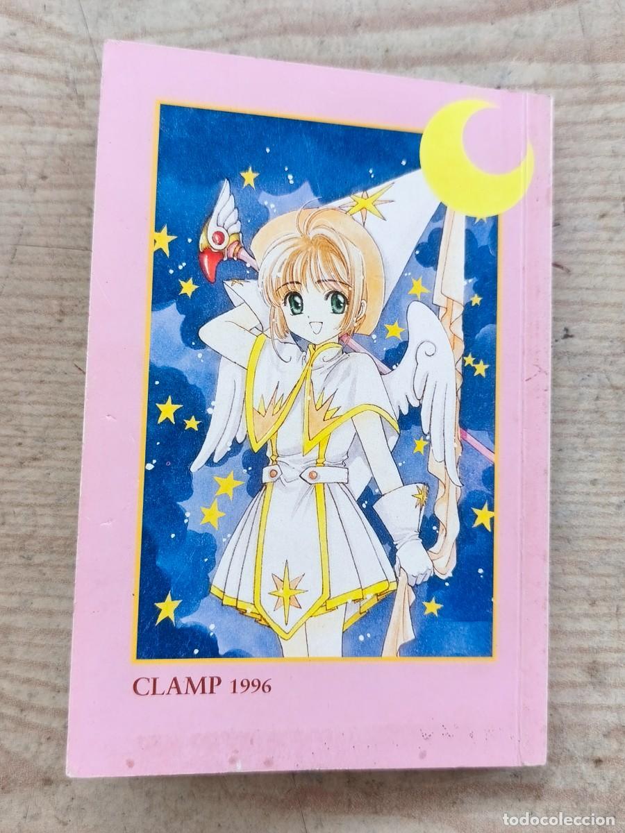 C&oacute;mics: Cardcaptor Sakura - Tomo 1 - 2001 - Glenat - Foto 5