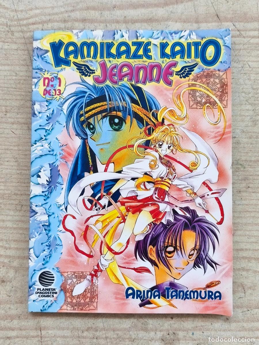 C&oacute;mics: Kamikaze Kaito Jeanne - Vol. 1 - Arina Tanemura - 2002 - Planeta DeAgostini Comics