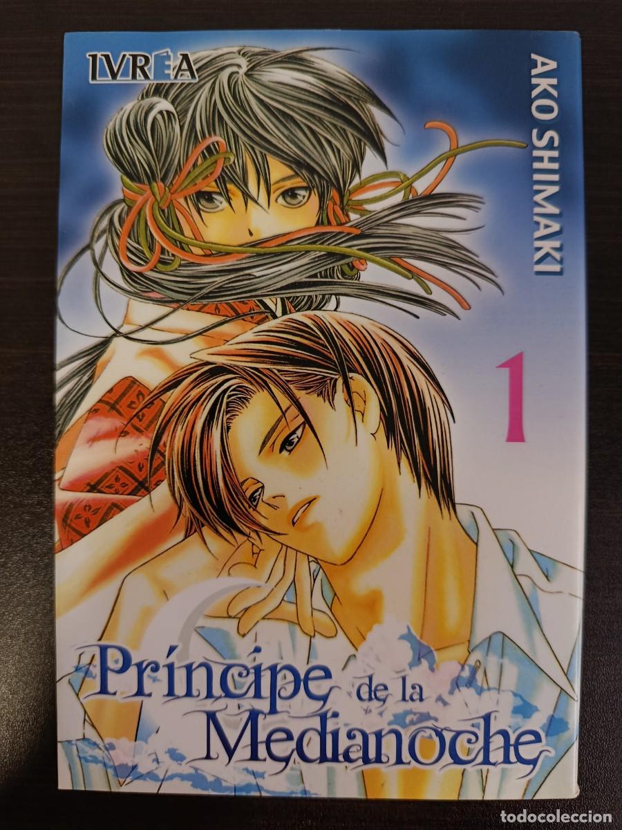 C&oacute;mics: MANGA Principe de la medianoche Vol.1