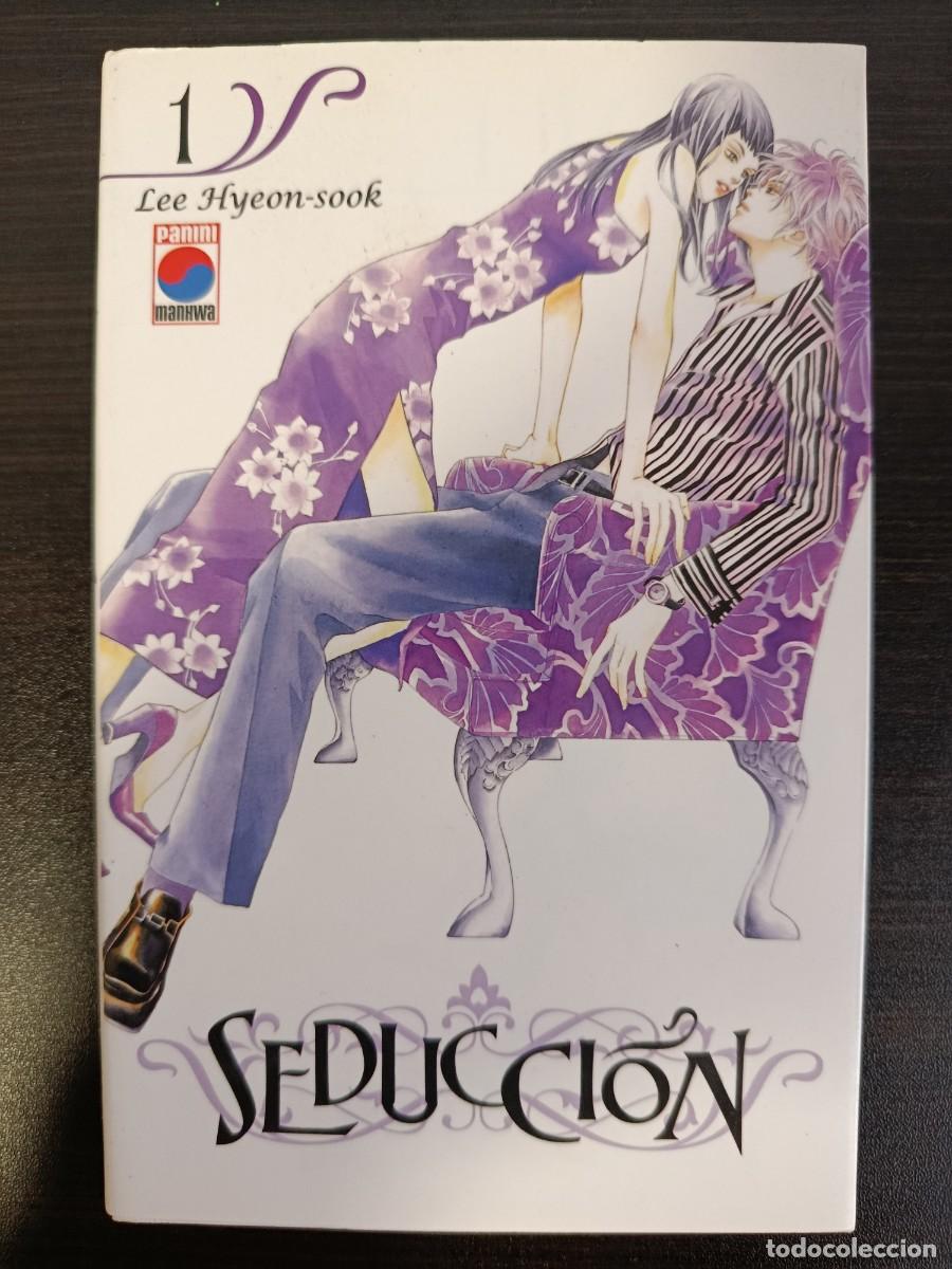 C&oacute;mics: MANWA Seducci&oacute;n Vol.1 - Foto 1