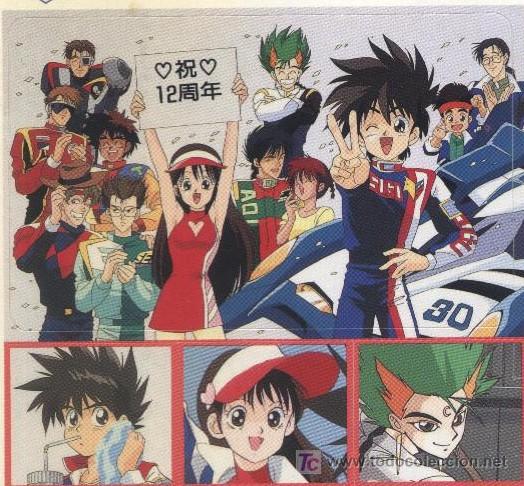 C&oacute;mics: ADHESIVOS JAPONESES DE CYBER FORMULA ZERO GPX - Foto 1