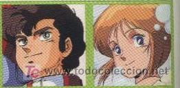 C&oacute;mics: ADHESIVOS JAPONESES DE GUNDAM - Foto 1