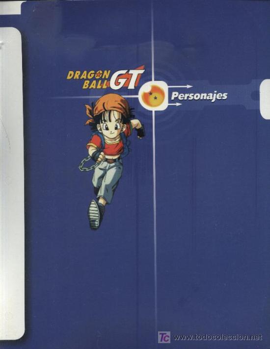 C&oacute;mics: DRAGON BALL GT SEPARADOR PAN - Foto 1