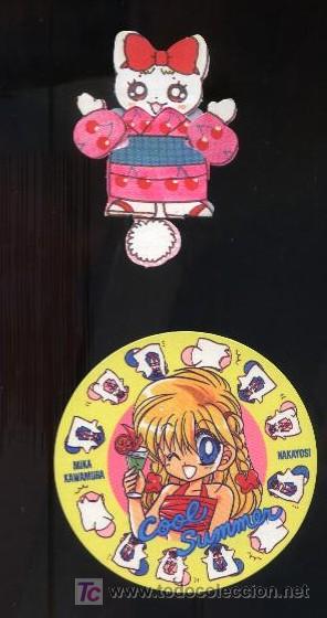 C&oacute;mics: MANGA ANIME SHOJO - Foto 1