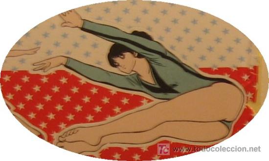 C&oacute;mics: TOUCH MITSURU ADACHI BATEADORES PEGATINAS - Foto 1