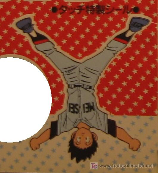 C&oacute;mics: TOUCH MITSURU ADACHI BATEADORES PEGATINAS - Foto 1