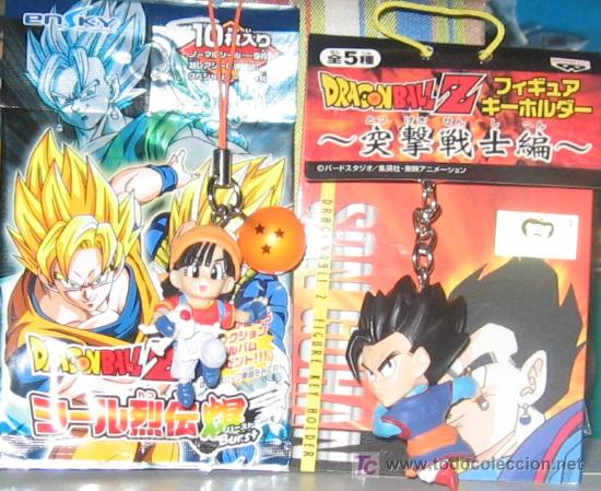 C&oacute;mics: DRAGON BALL 2 LLAVEROS - Foto 1
