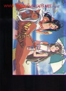 C&oacute;mics: postal de ah my goddess japonesa - Foto 1